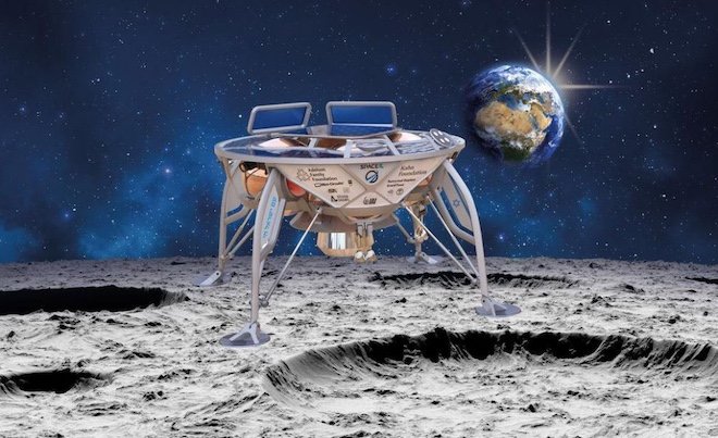 Израиль еще раз отправит на Луну космический аппарат в 2024 году